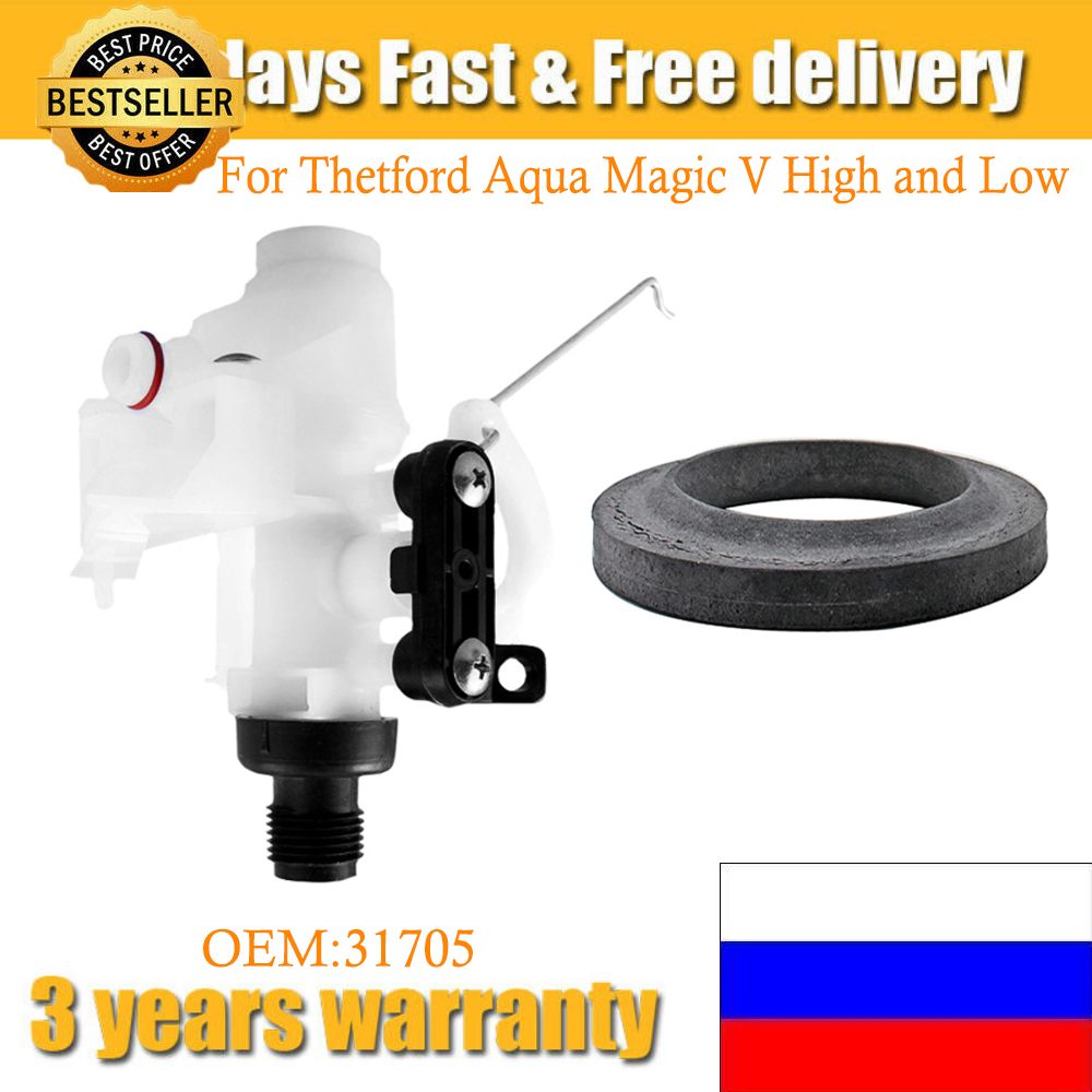 Toilet Flush Valve - 31705 untuk Thetford Aqua Magic V