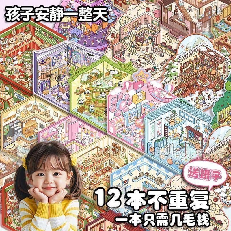 Stiker Miniatur 3D untuk Dekor - Home Improvement Diy ulasan dan harga