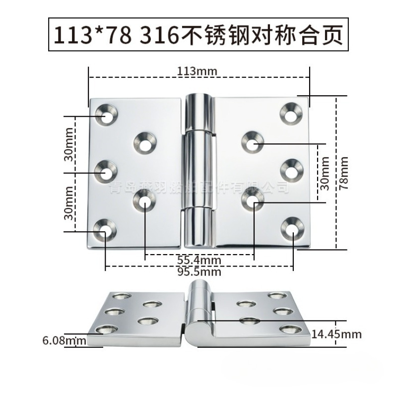 Engsel baja tahan karat 316 11 - Home Improvement Industry ulasan dan harga