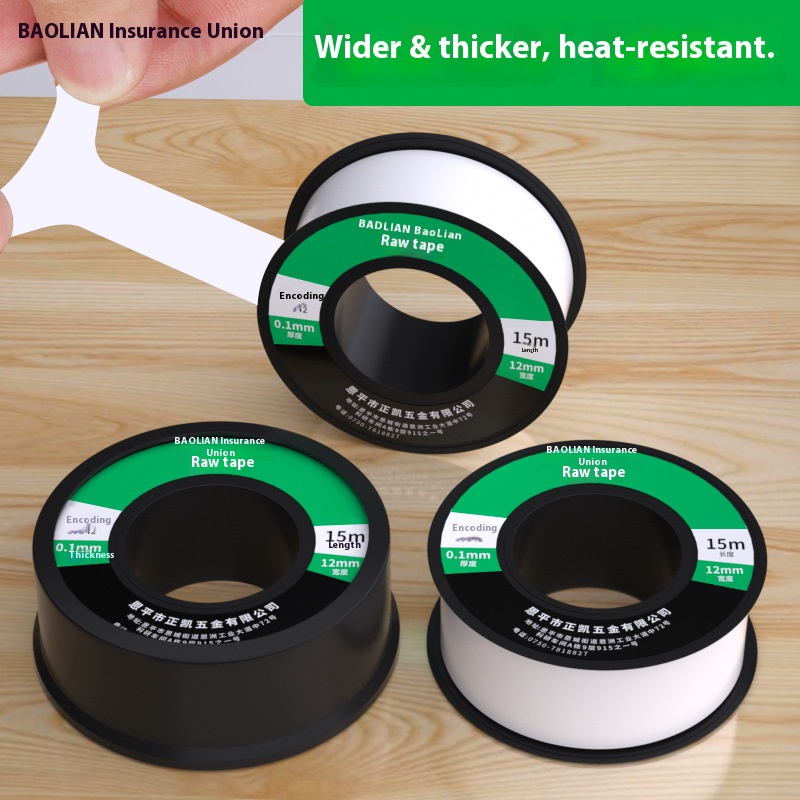 Pita Perekat PTFE 15M untuk Pe - Plumbing Tape Ptfe ulasan dan harga