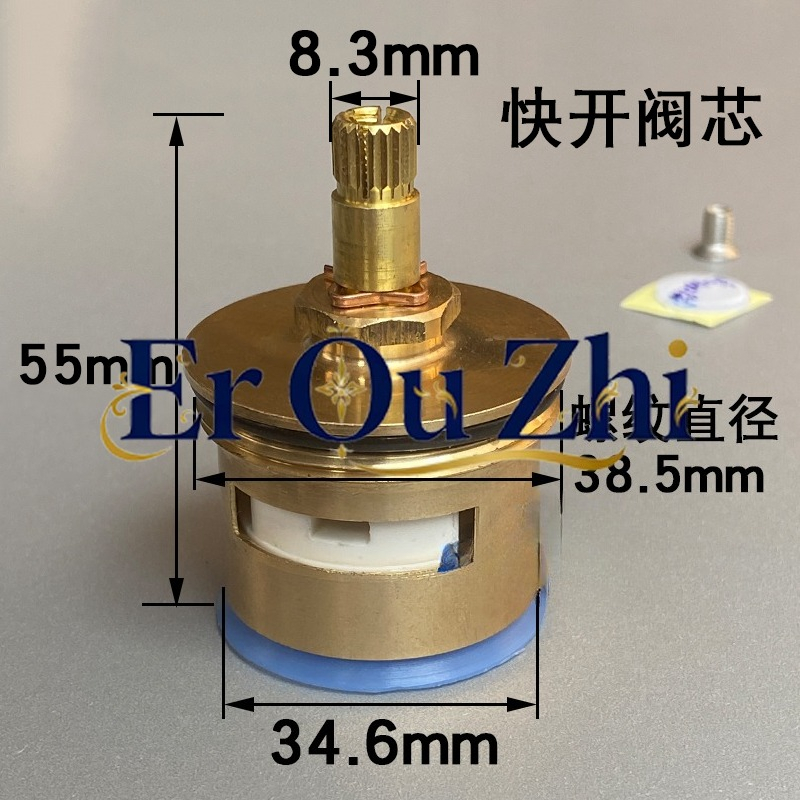 Katup Siram Cepat Keramik deng - Toilet Flush Valve ulasan dan harga