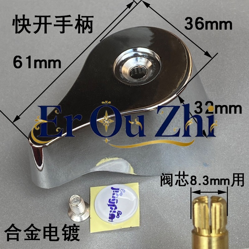 Katup Siram Cepat Keramik deng - Toilet Flush Valve ulasan dan harga