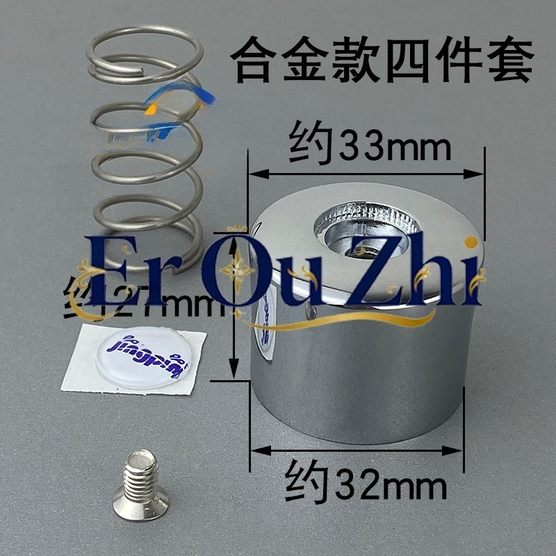 Katup Siram Cepat Keramik deng - Toilet Flush Valve ulasan dan harga