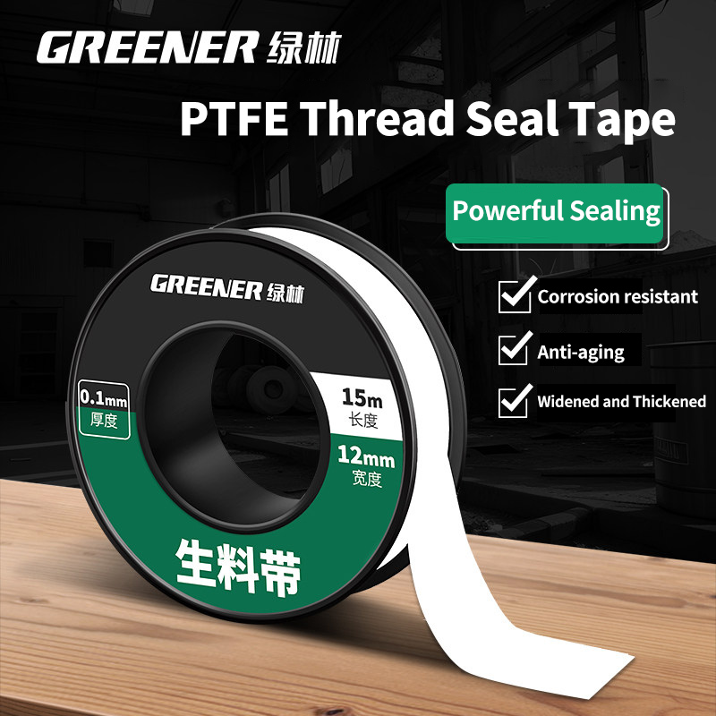 GREENERY 15m Pita Sealant Pipa - Plumbing Tape Ptfe ulasan dan harga