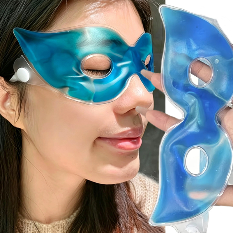 5 Buah Masker Mata Pendingin G - Home Improvements ulasan dan harga